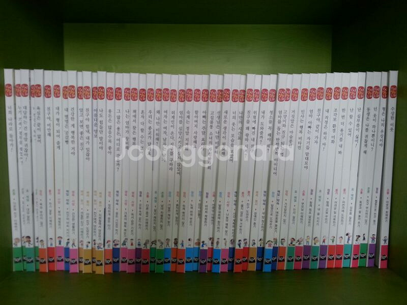(정품)인성실천동화 --0