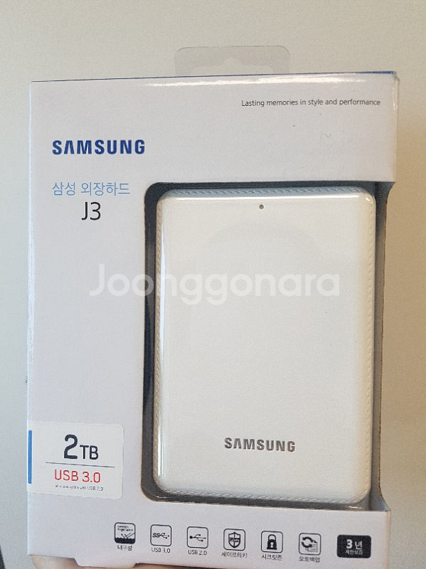 삼성 외장하드 j3 2TB 새상품--0
