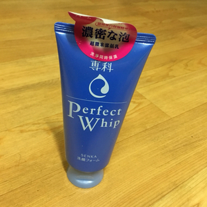 센카 퍼펙트휩