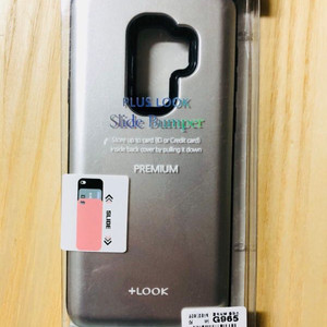 S9+ 케이스(새상품) 카드수납 +LOOK 판매