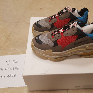 발렌시아가 18FW 트리플S멀티