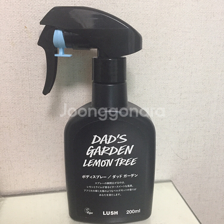 러쉬 레몬트리 바디스프레이--0