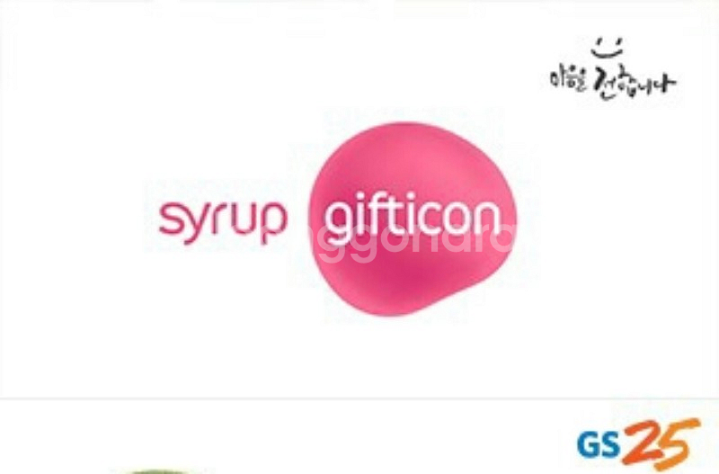 이디야 아메리카노--0