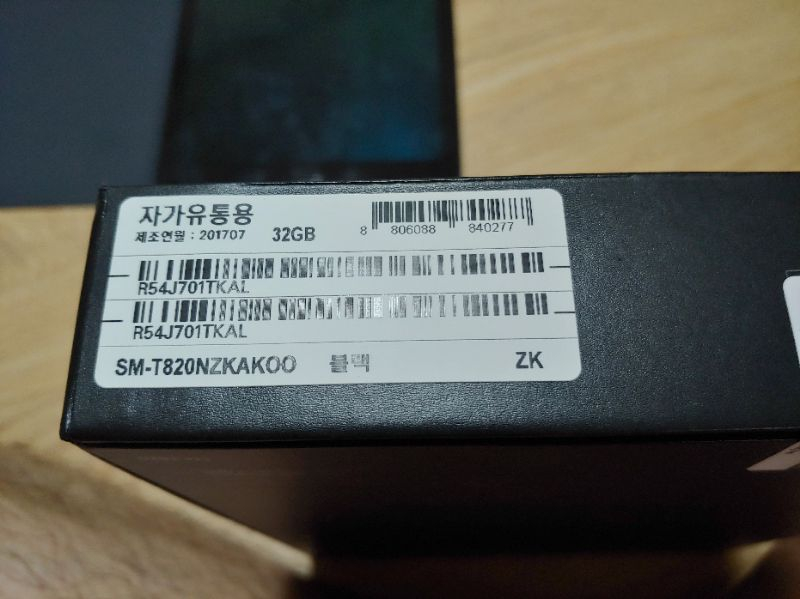 갤럭시탭s3 32gb wifi 820팝니다--1