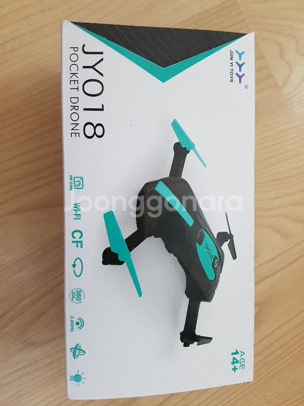 미니드론(테스트만 해봄)--0