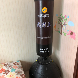 스탠딩 샌드백