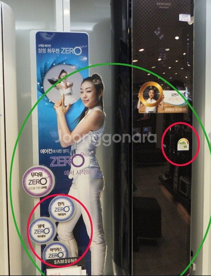 삼성 하우젠에어컨 제로2in1팝니다~--0