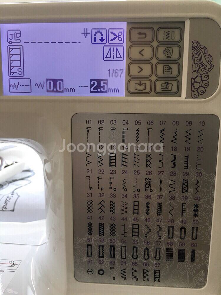 브라더자수미싱--3