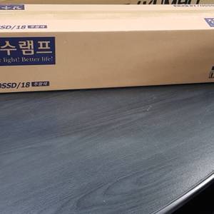 장수 직관 형광등 단파장 20w 25개한박스 판매