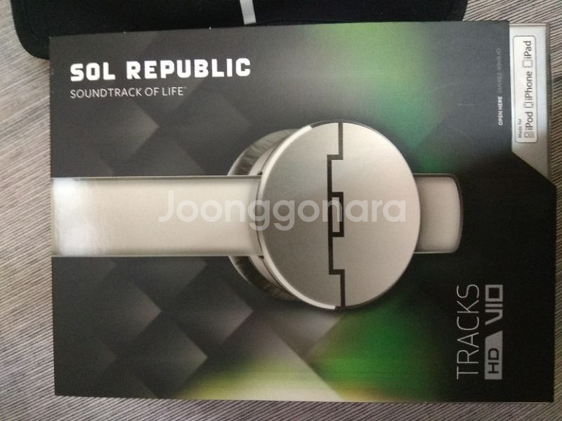 SOL Republic Tracks HD 헤드셋--1