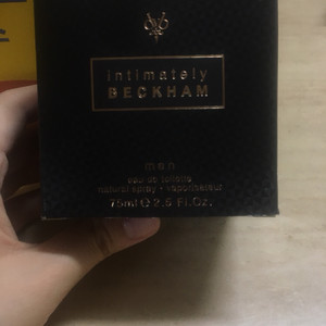 베컴 향수
