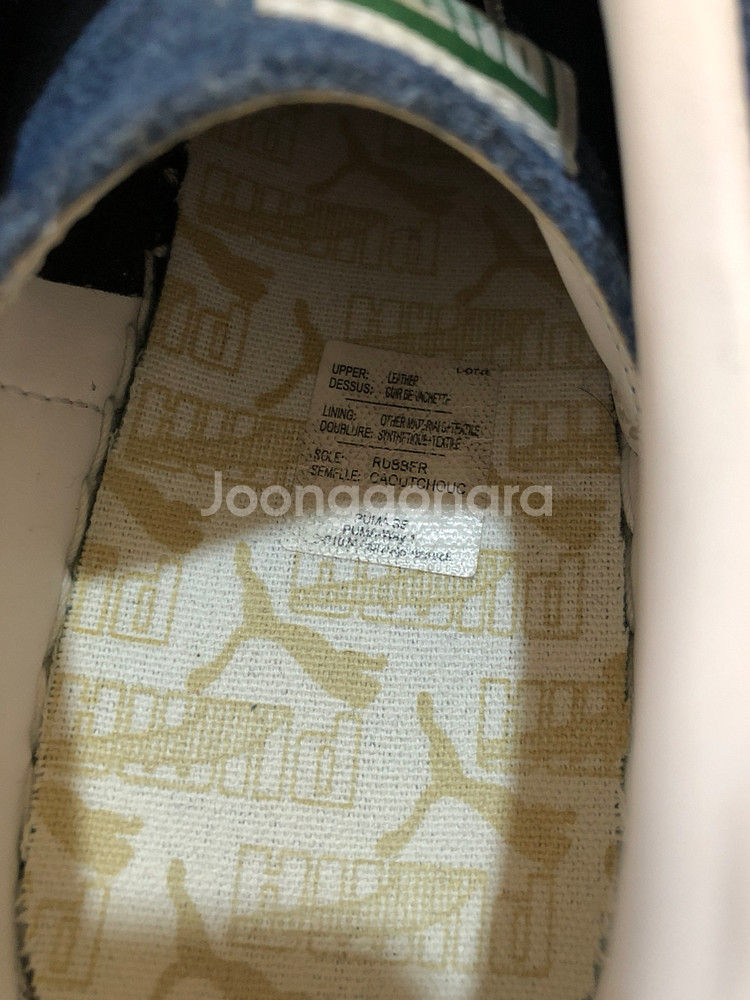 퓨마 스웨이드 클래식 블루 260 택포2--7