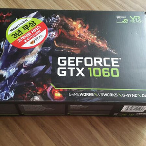 컬러풀 gtx 1060 3gb 20만원(직거래만)