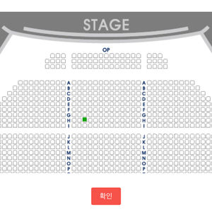 윤딴딴 여름콘서트 부산 1층 c구역 1열 1자리,