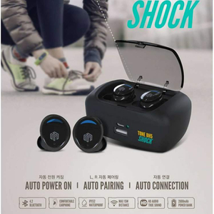 Tone bh5 shock 완전무선 블루투스 이어