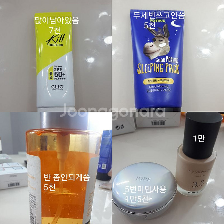 👉가격내림👉기초.베이스 팝니당~~--0