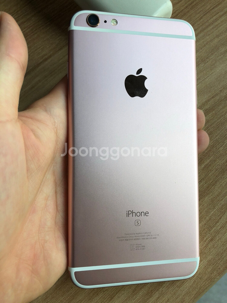 아이폰 6S+ 로즈골드 5883--1
