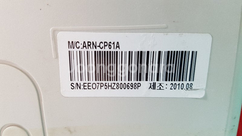 삼성 하우젠 에어컨 ARN-CP61A 팝니다 (수--1