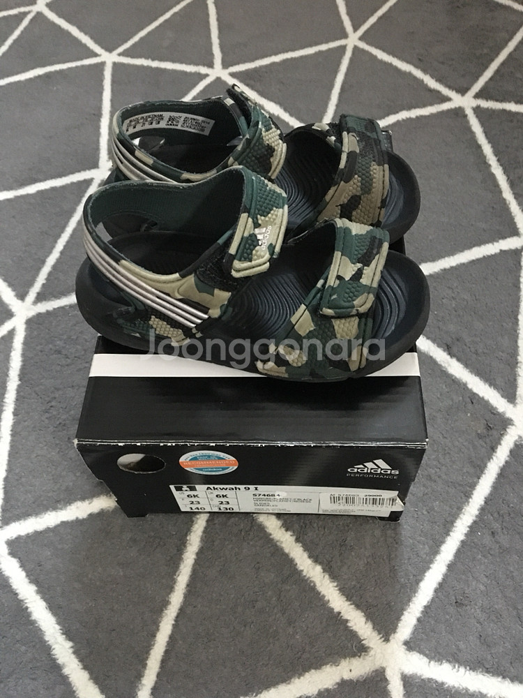 아디다스밀리터리샌들--1