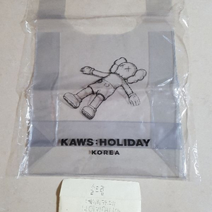 카우스 카우즈 KAWS:HOLIDAY PVC비치백