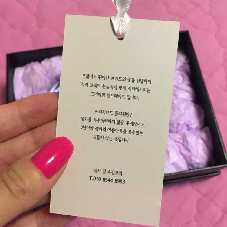 Ovely 오블리 플라워 미니원형탁상시계--6