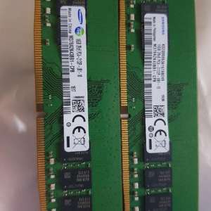 삼성 ddr4 16gb ram 램 팝니다