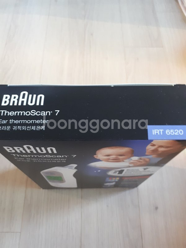 새제품 브라운 6520 체온계 팝니다--2