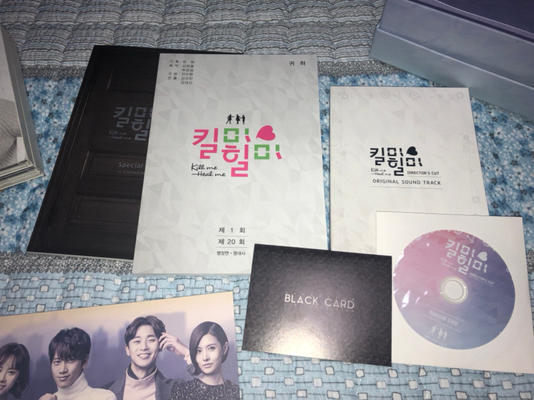 킬미힐미 블루레이 감독판 (선입금 특전 포함) 팝 이미지