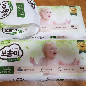 (과즙망포함)보솜이 디오가닉 밴드형