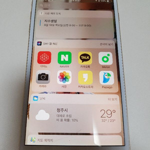 아이폰 6  플러스 64GB 골드