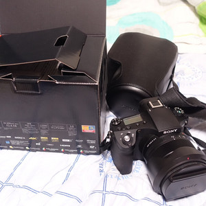 소니 RX10M3 일판