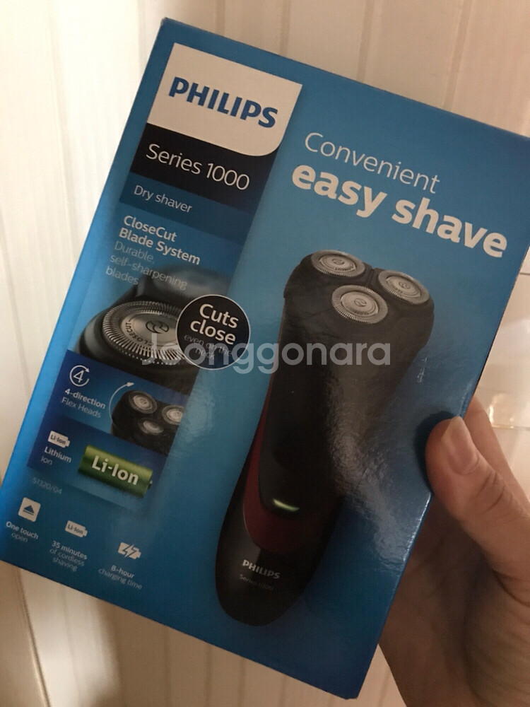 필립스 전기면도기(새상품)--0
