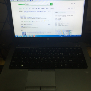 hp 울트라북 i7 ssd240 1.58키로 팝니