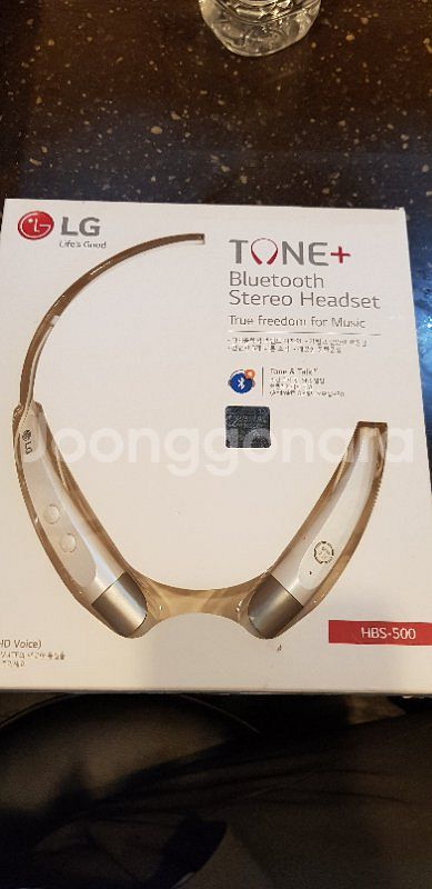 LG전자 Tone+ HBS-500(정품)--0
