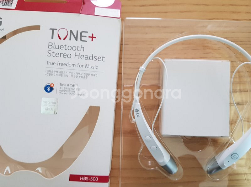 LG전자 Tone+ HBS-500(정품)--1
