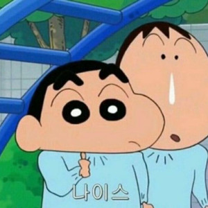 1집 권 he