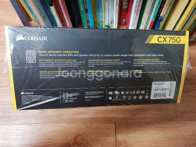 커세어 CX750 NEW 80PLUS BRONZE--1
