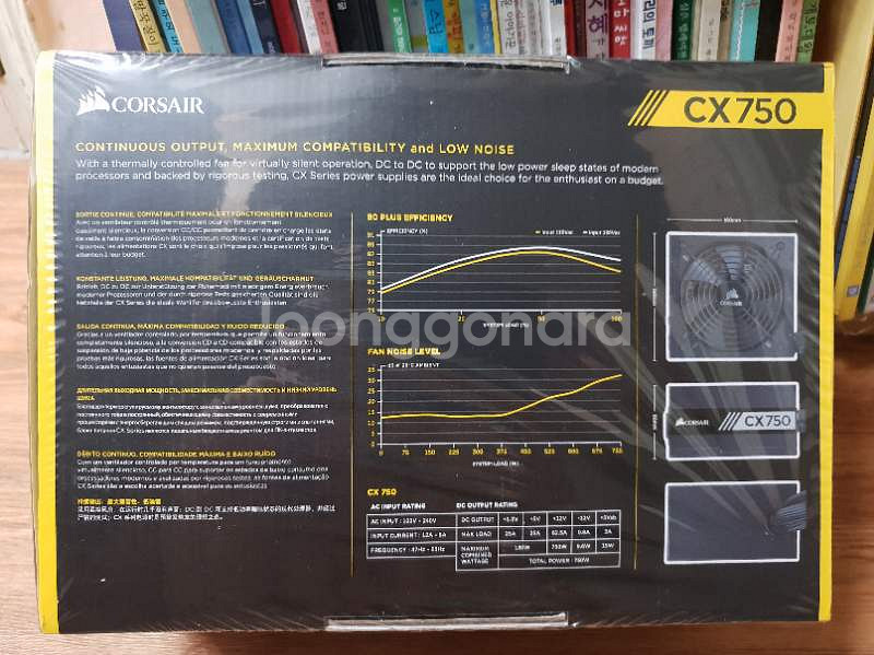 커세어 CX750 NEW 80PLUS BRONZE--2
