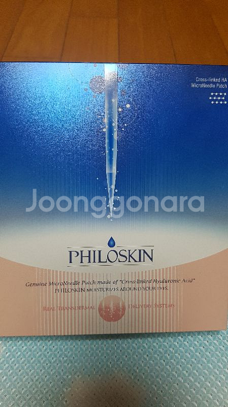 필로스킨 마이크로 니들 패치 4매 1박스 --0