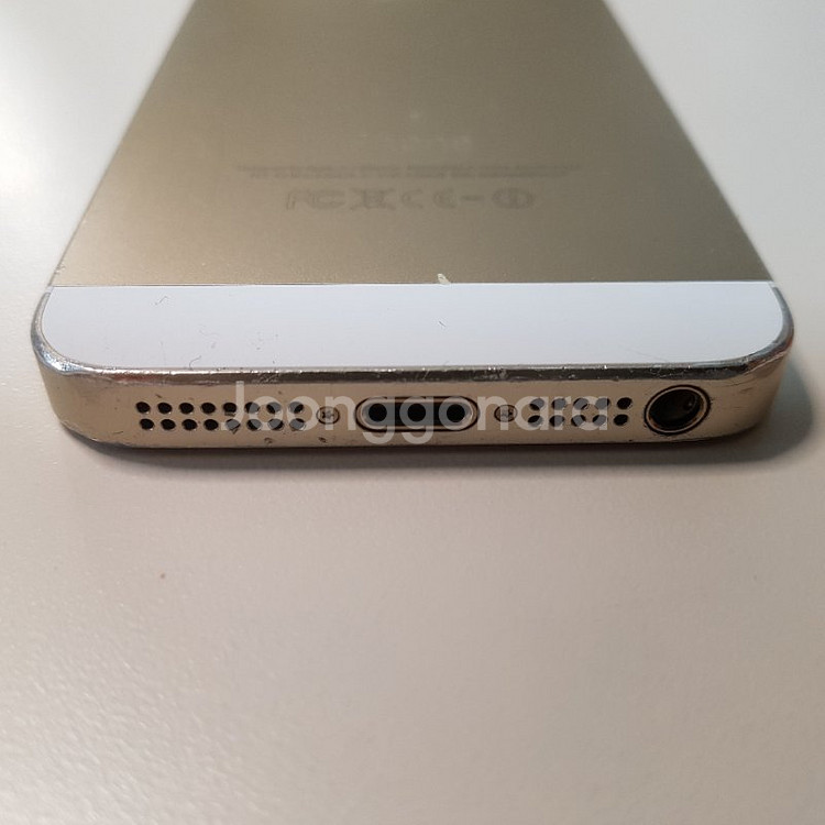 아이폰 5s 32G 해외판 언락폰 팝니다--1