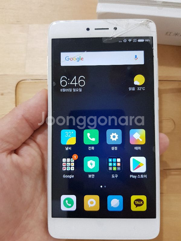 샤오미호미노트4X 32GB팝니다 --1