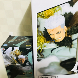 원피스 피규어 레진 잭스두 스모커 파츠 & 조형왕