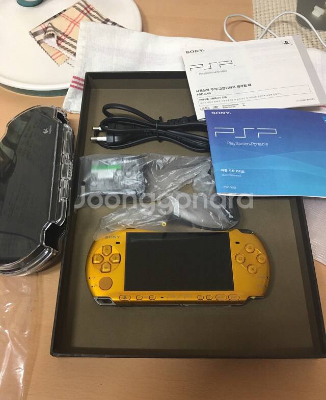 psp 3005 브라이트 옐로--5