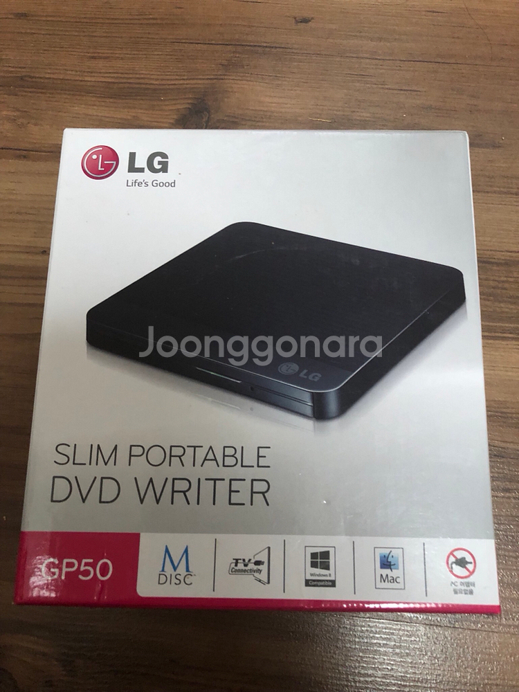 LG DVD writer 드립니다.--0