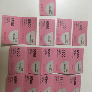 삼성 화성 기흥 식권 5000원 구매합니다