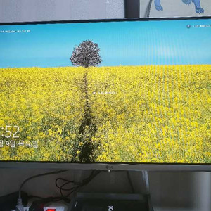 LG 24mp77sm 24인치 모니터 팝니다.(대