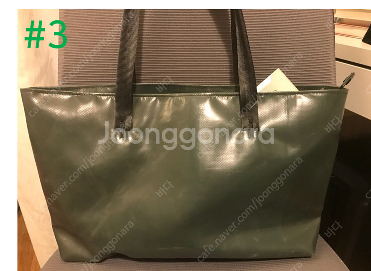 프라이탁 F560 STERLING--2