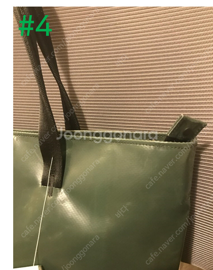 프라이탁 F560 STERLING--3