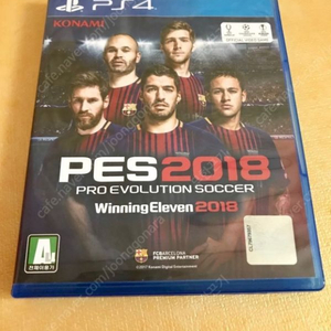 pes2018 스페셜 에디션