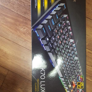 커세어 K70 LUX RGB 갈축 풀박스 12만원